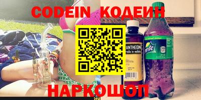 индика Рязань