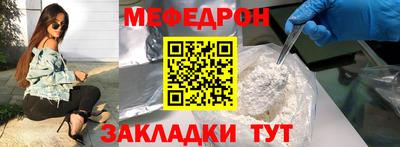 стаф Свободный