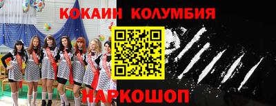 mdma Северобайкальск