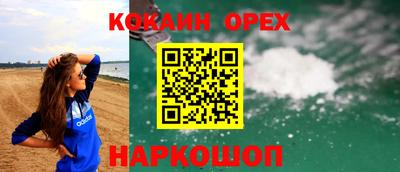 стаф Свободный