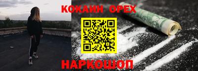 стаф Свободный