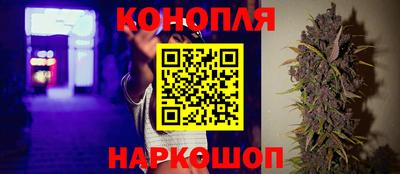 кокаин Севастополь