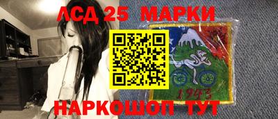 mdma Северобайкальск