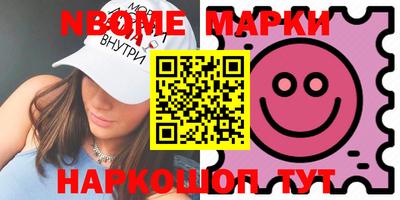 стаф Свободный