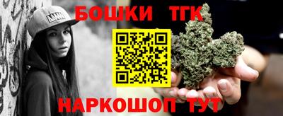 стаф Свободный
