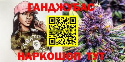 индика Рязань