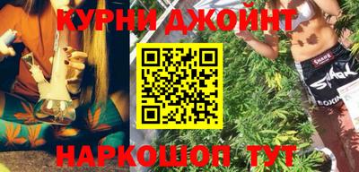 индика Рязань