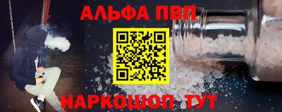 mdma Северобайкальск