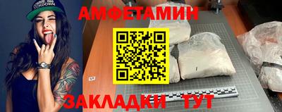 индика Рязань