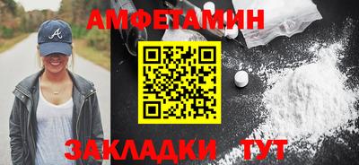 дурь Рыбинск