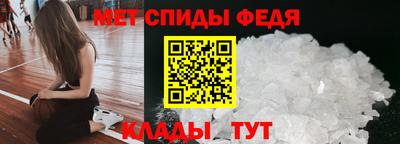 mdma Северобайкальск