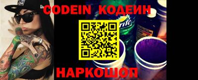 mdma Северобайкальск