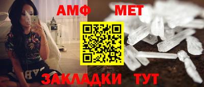 дурь Рыбинск
