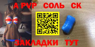 индика Рязань