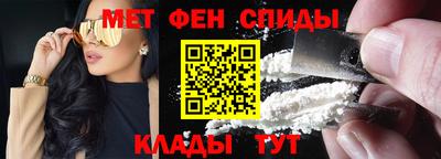 кокаин Севастополь