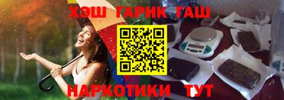 mdma Северобайкальск