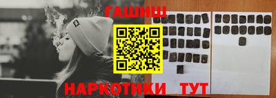 стаф Свободный