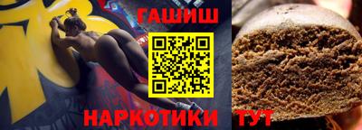 стаф Свободный