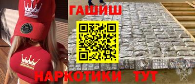 стаф Свободный