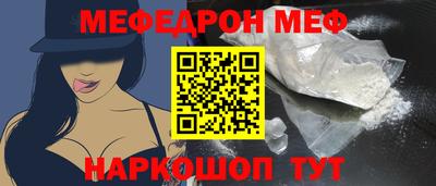 стаф Свободный