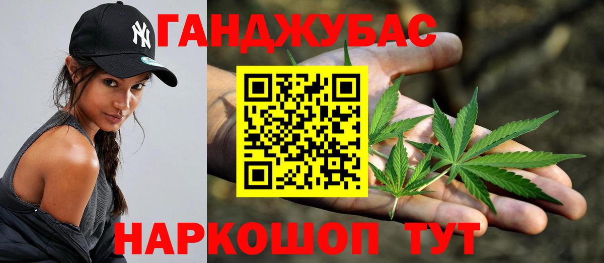 Бошки марихуана Bruce Banner  Вход с VPN  Бошки Шишки ГИДРОПОН  Бошки марихуана OG Kush  Сегежа  Марихуана Amnesia 